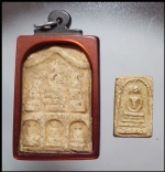 พระสมเด็จ+เนสมเด็จคะแนนวัดระฆัง(2848)